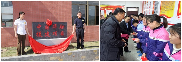 ����ؿĩw�I�߳h19�� �зs���n���զX���� ���X���ħ߳h�S�⤧��