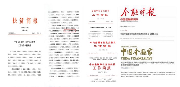 ����ؿĩw�I�߳h19�� �зs���n���զX���� ���X���ħ߳h�S�⤧��