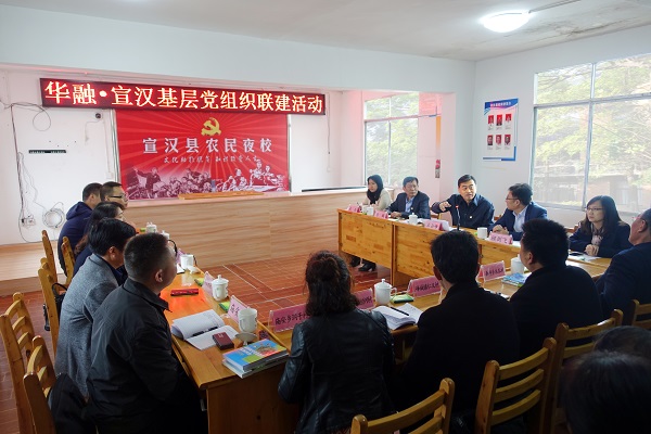 ����ؿġJ���ҫثP�߳h �f���x�ݦ���