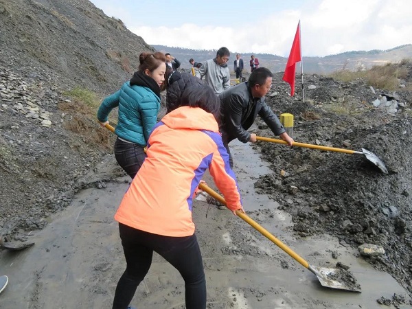 �i�ؿħ߳h�j�̵¤����q�J ���t�ðϾ�ϩR ������߫P��h