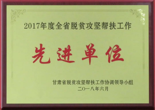 �i�ؿħ߳h�j�̵¤����q�J ���t�ðϾ�ϩR ������߫P��h