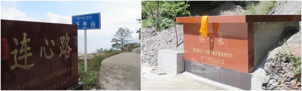 �i�ؿħ߳h�j�̵¤����q�J ���t�ðϾ�ϩR ������߫P��h