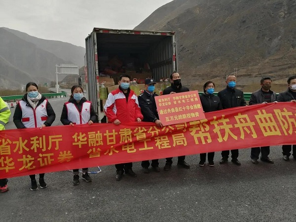 �i�ؿħ߳h�j�̵¤����q�J ���t�ðϾ�ϩR ������߫P��h