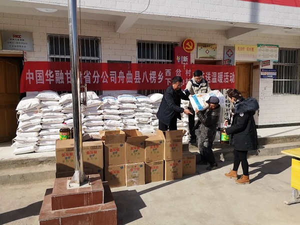 �i�ؿħ߳h�j�̵¤����q�J ���t�ðϾ�ϩR ������߫P��h