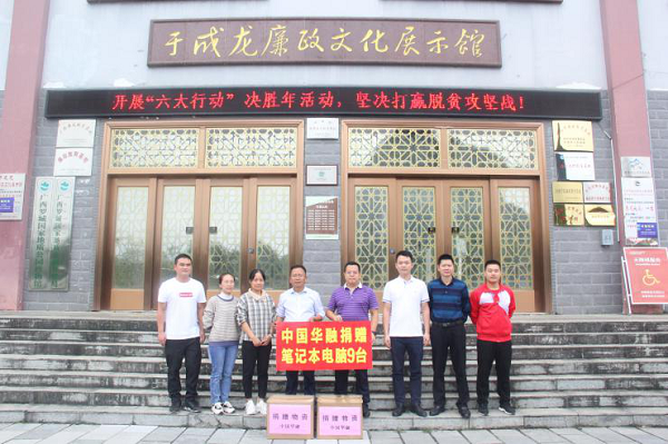 �i�ؿħ߳h�j�s������q�J���걾�P���ԥ��� �n���U�O��h���