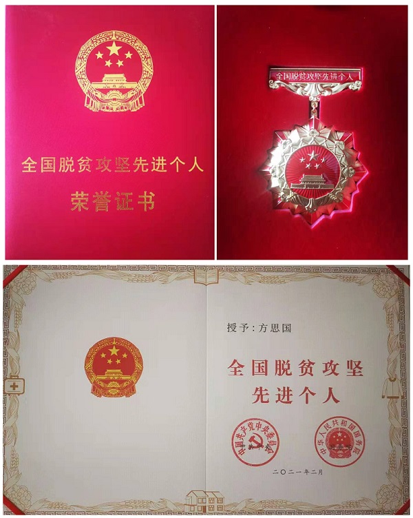 ����ؿħ߳h�z���Q�¤��������h������i�ӤH���a�A�ٸ�