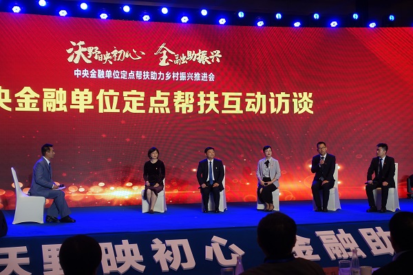 ����ؿİѥ[�������ĳ��w�I���ߧU�O�m���������i�|   ������ĳ��w�I�߳h���i����B���i�ӤH