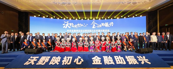 ����ؿİѥ[�������ĳ��w�I���ߧU�O�m���������i�|   ������ĳ��w�I�߳h���i����B���i�ӤH