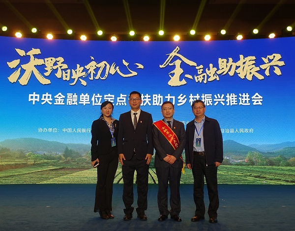 ����ؿİѥ[�������ĳ��w�I���ߧU�O�m���������i�|   ������ĳ��w�I�߳h���i����B���i�ӤH