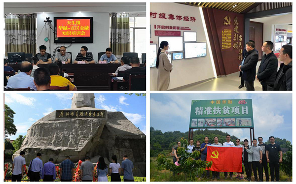 ����ؿĥ��n������+�ҫ�+���O�����߲զX���ۤO���i�m�������ܽd�I�س]