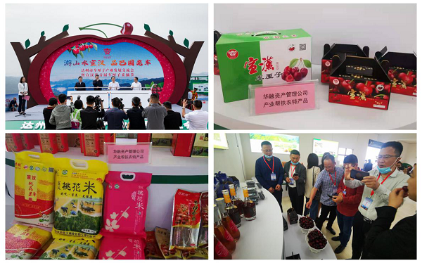 ����ؿĥ��n������+�ҫ�+���O�����߲զX���ۤO���i�m�������ܽd�I�س]