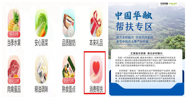 ����ؿĩݮi���ߴ�D �b�����ӥͬ������W�u���O���߱M��