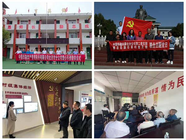 ����ؿıj���ҫزλ� �b�w�I���ߤu�@����ꡧ�ڬ��s�����ơ�����