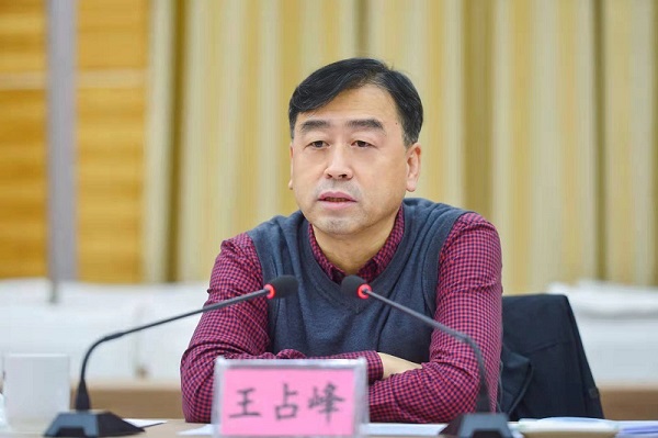 ����ؿ��ҩe�ѰO�B���ƪ������p�@��u�ź~�����ɽլ�w�I���ߤu�@