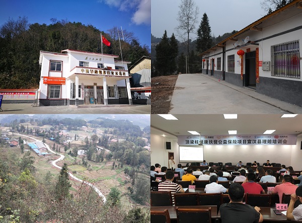 ����ؿĿn���i����|�d�� �U�O��h����Ʒ~�o�i