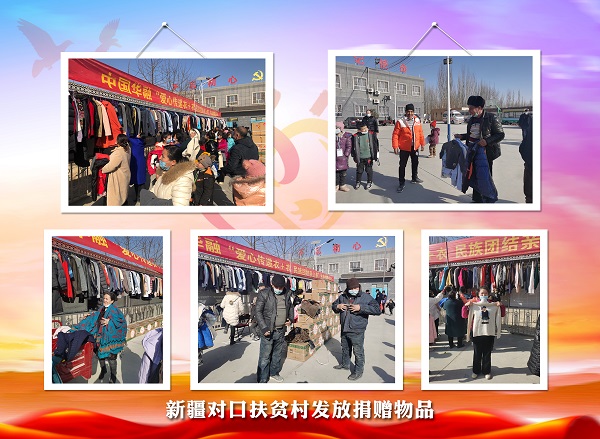 ����ؿġJ�ɱ����ߥX��� �N�a�L�`�x�N�@