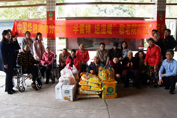 ����ؿĿn�������|�d��   �}�i�ǹp�W���@�A�Ȥ�t�C����