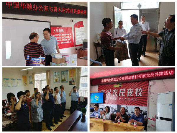 ����ؿġJ�зs�߳h�Ҧ� ��X���ĸ귽 ���O�H�u�T�O����q������h�������