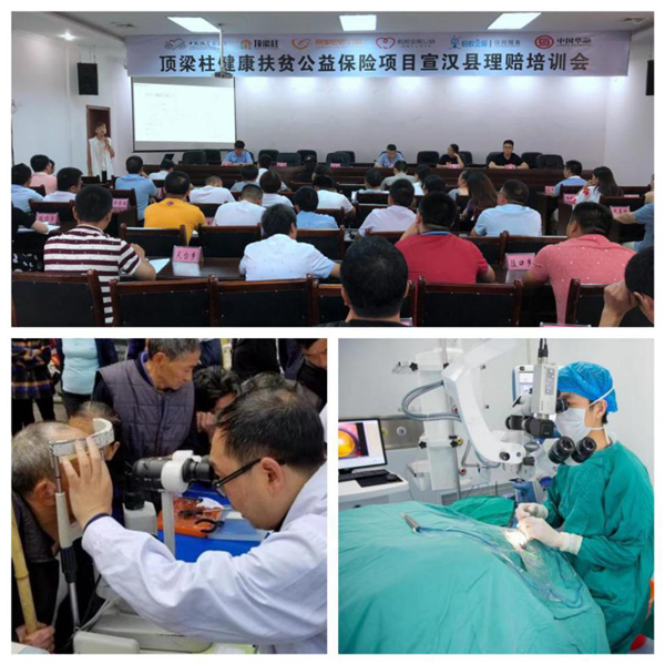 ����ؿġJ�зs�߳h�Ҧ� ��X���ĸ귽 ���O�H�u�T�O����q������h�������