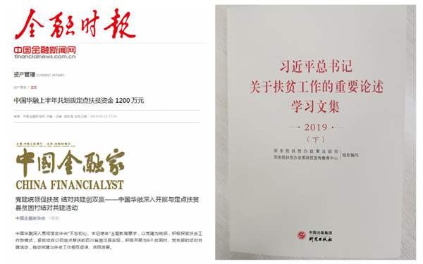 ����ؿġJ�зs�߳h�Ҧ� ��X���ĸ귽 ���O�H�u�T�O����q������h�������