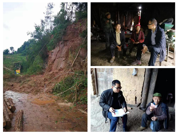 ����ؿġJ�зs�߳h�Ҧ� ��X���ĸ귽 ���O�H�u�T�O����q������h�������