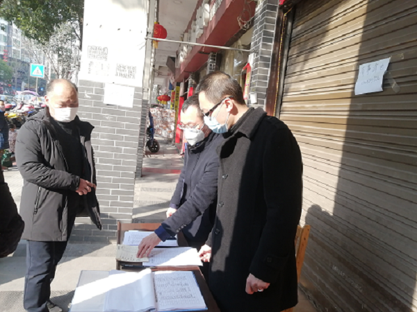 �����̱��ؿĦb��ʤ����J�ľԦb�߳h�ԡ��̡��@�u���ؿĨ��v 