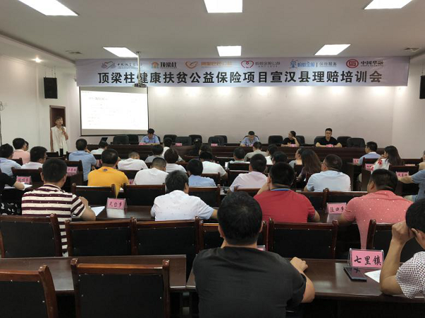 ����̱���X���I ���ɵu�O�����h�X�X����ؿĳзs�f�إ|��@�鰷�d�߳h���w������