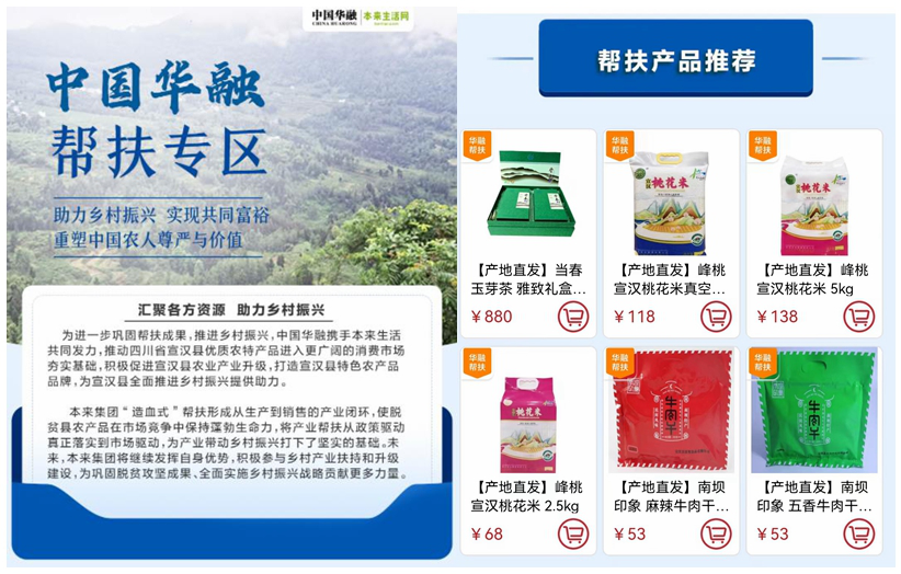 ����ؿĩw�I���߶W�G�Q�� �зs���n���զX���� ���X�������߯S�⤧��