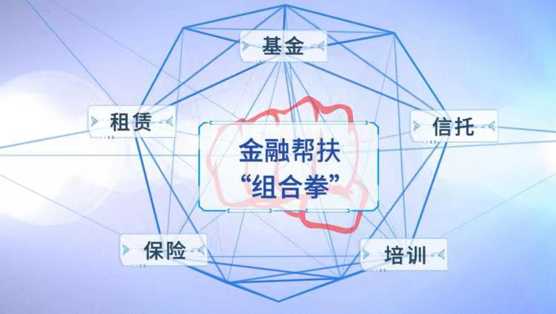 ����ؿĩw�I���߶W�G�Q�� �зs���n���զX���� ���X�������߯S�⤧��