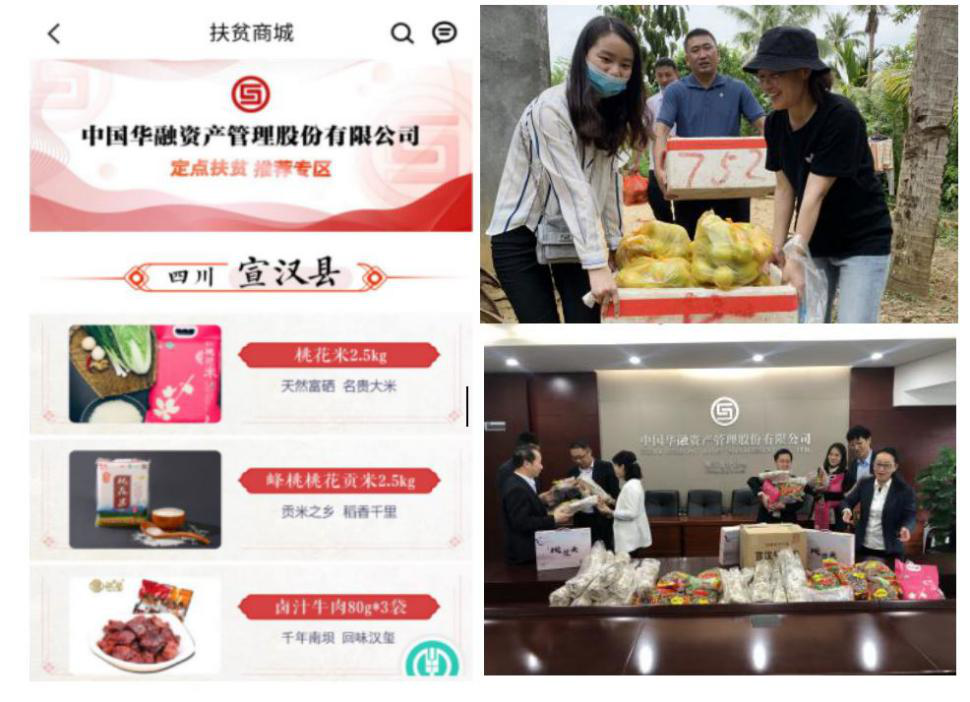 ����ؿĩw�I���߶W�G�Q�� �зs���n���զX���� ���X�������߯S�⤧��