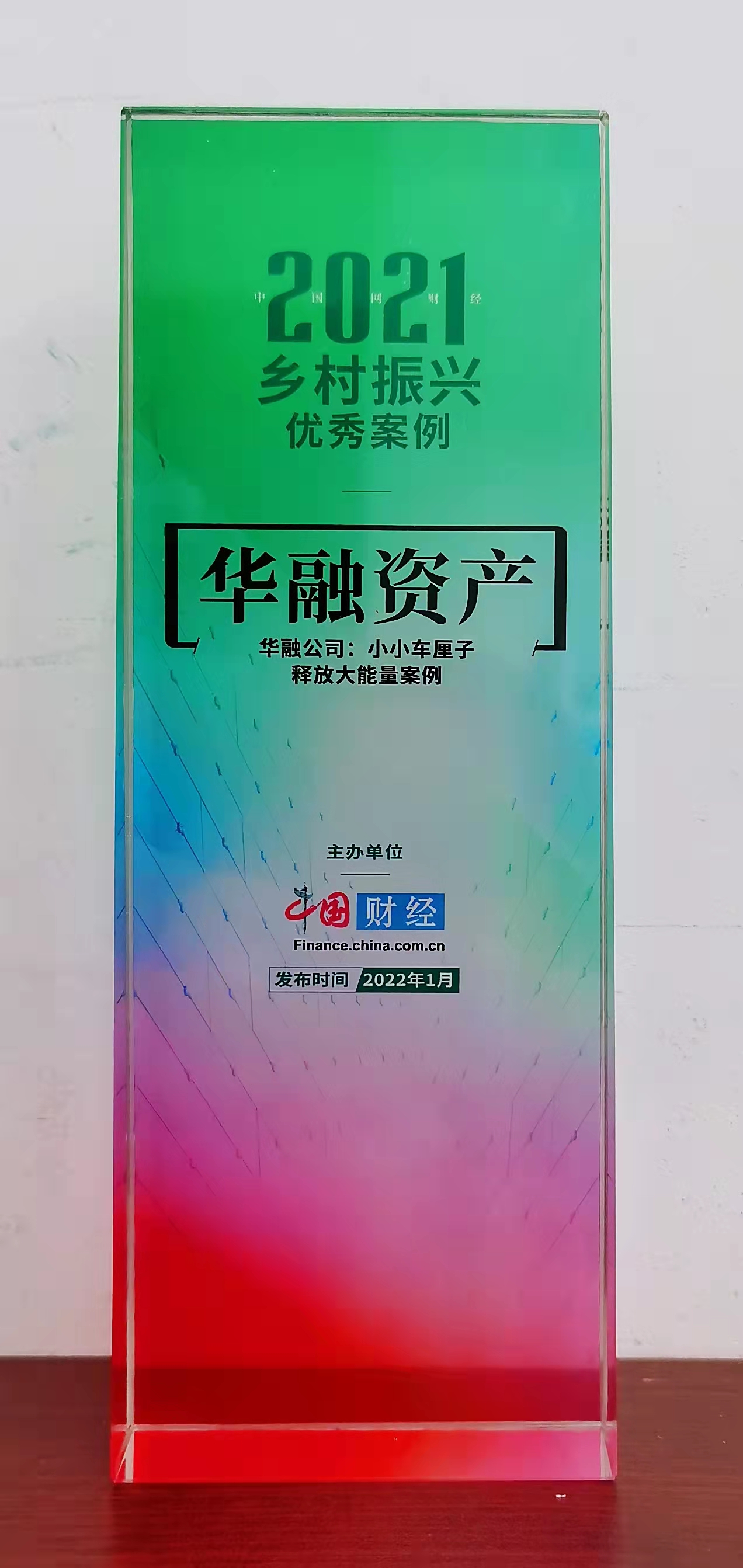 ����ؿĩw�I���߶W�G�Q�� �зs���n���զX���� ���X�������߯S�⤧��