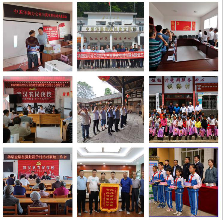 ����ؿĩw�I���߶W�G�Q�� �зs���n���զX���� ���X�������߯S�⤧��